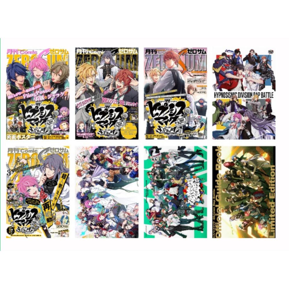 Hypnosis Mic Anime 8 Piece Poster Set